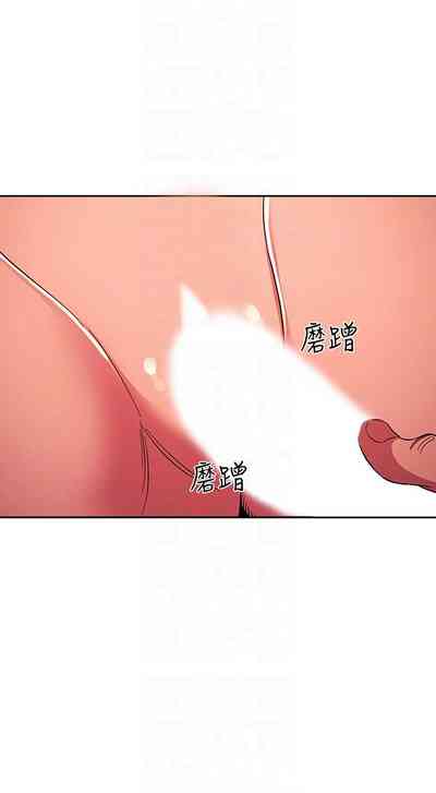 第473頁圖