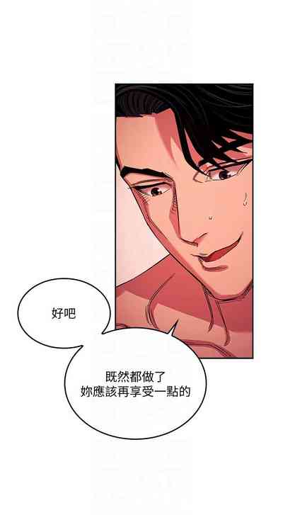 第481頁圖