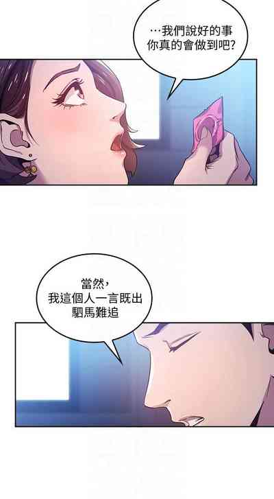第49頁圖