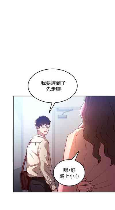 第5頁圖