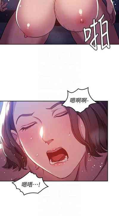 第65頁圖
