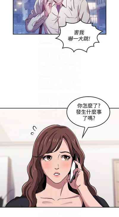 第69頁圖
