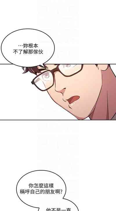 第73頁圖