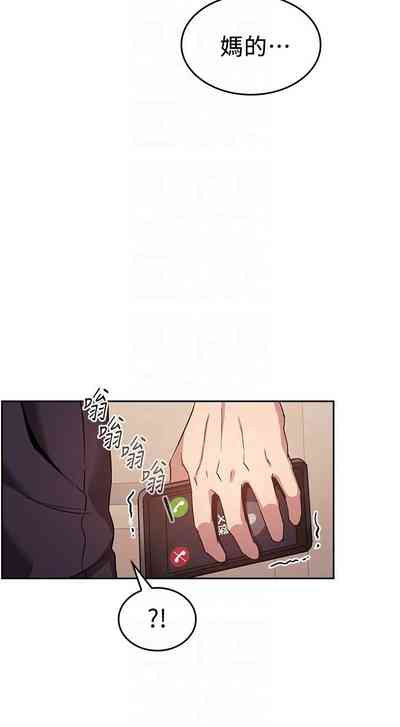 第77頁圖