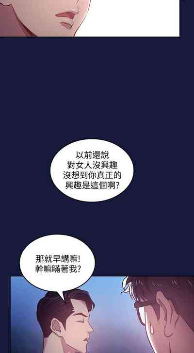 第81頁圖