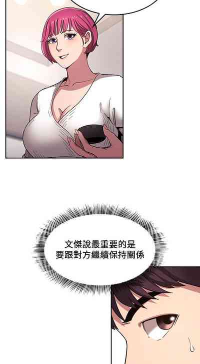 第93頁圖