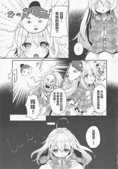 第21頁圖