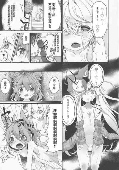 第25頁圖