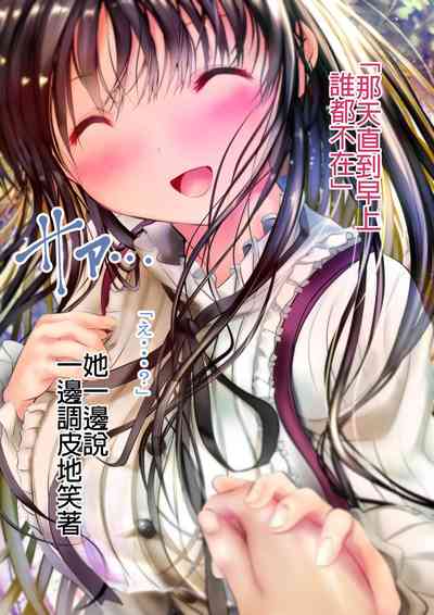 第41页图