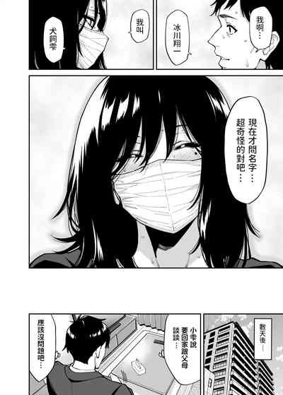 第41頁圖