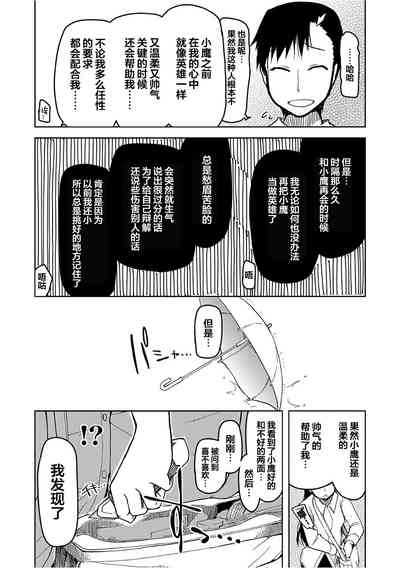 第17頁圖