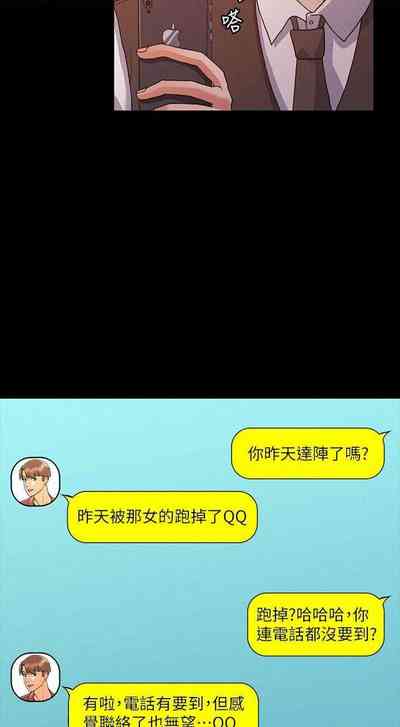 第149頁圖