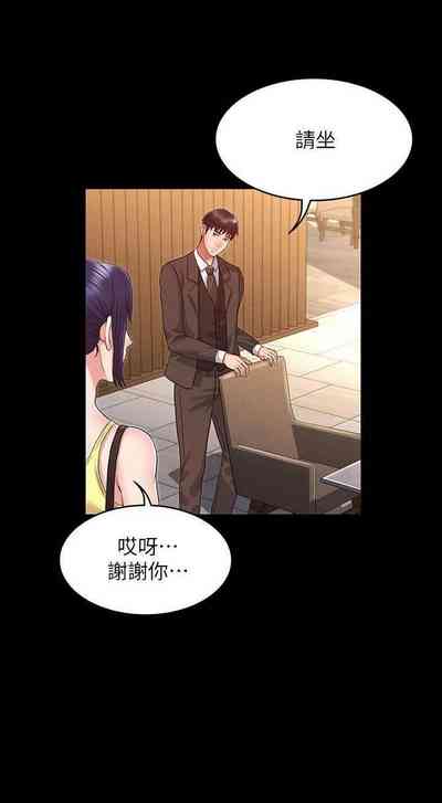 第165頁圖