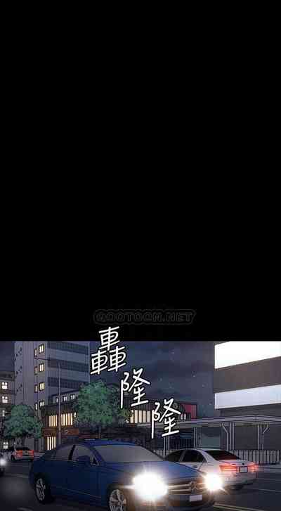 第173頁圖