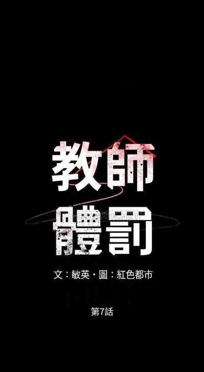 第193頁圖