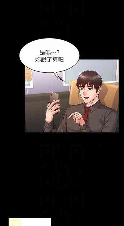 第201頁圖