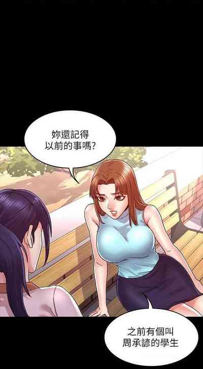 第237頁圖
