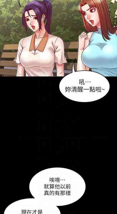 第241頁圖