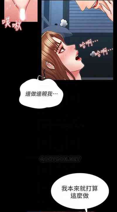 第245頁圖