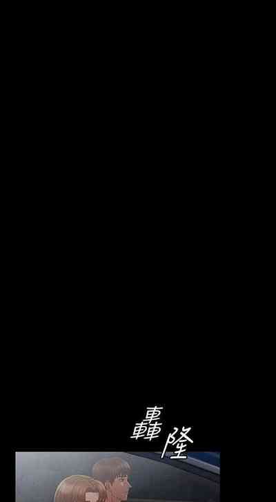 第293頁圖