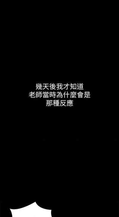 第29頁圖