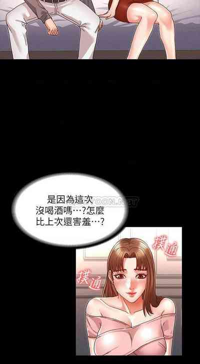 第301頁圖