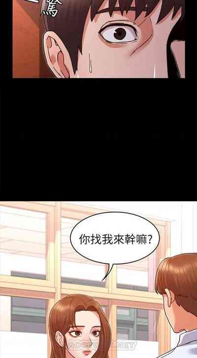 第33頁圖