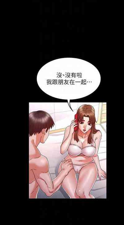第361頁圖