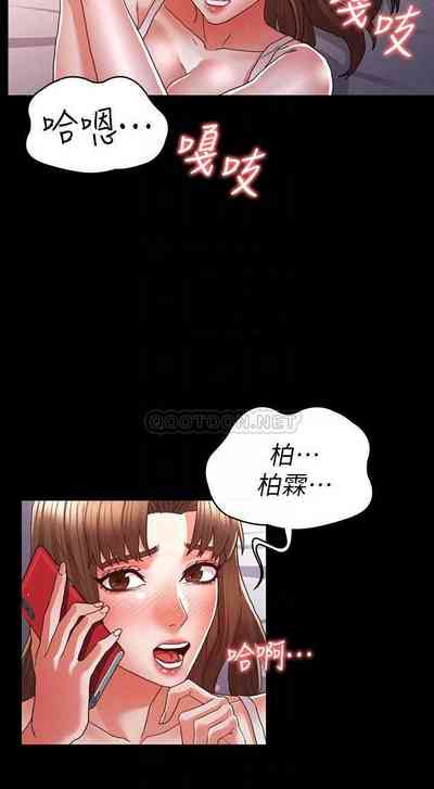 第369頁圖