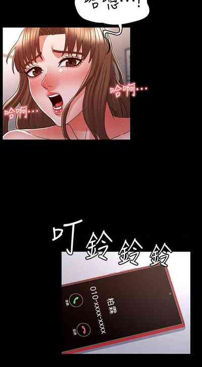 第377頁圖