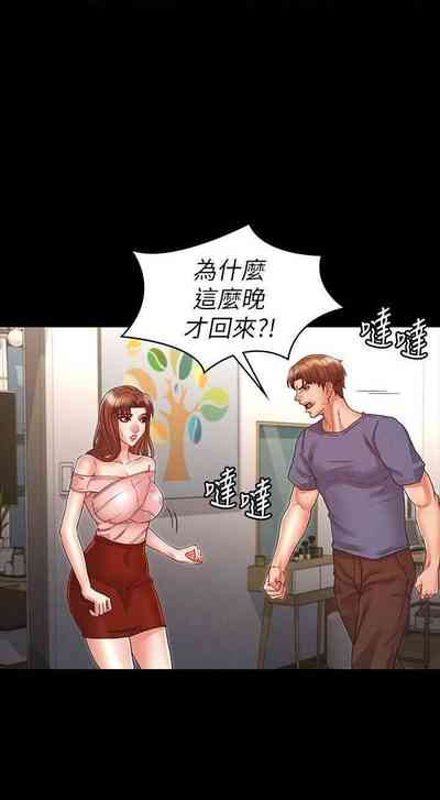 第413頁圖