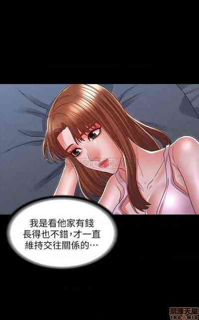 第421頁圖