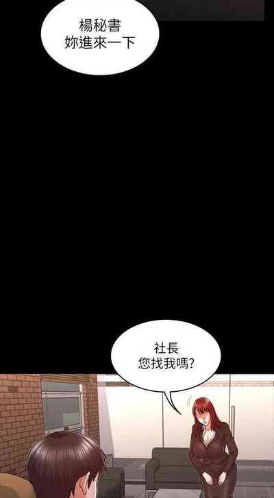 第437頁圖