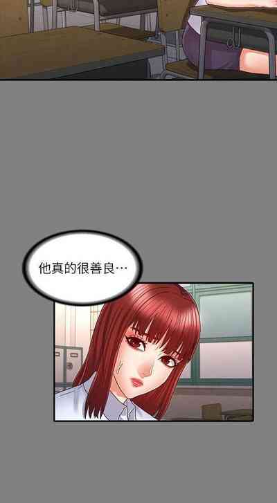 第469頁圖