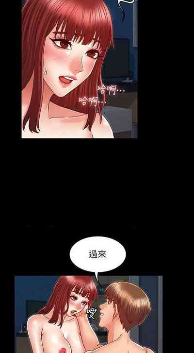 第489頁圖