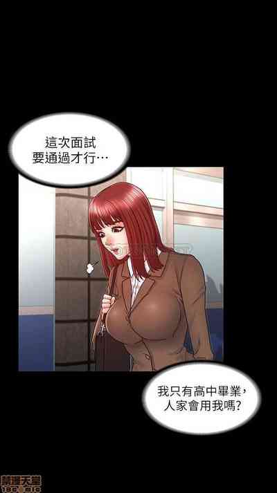 第497頁圖