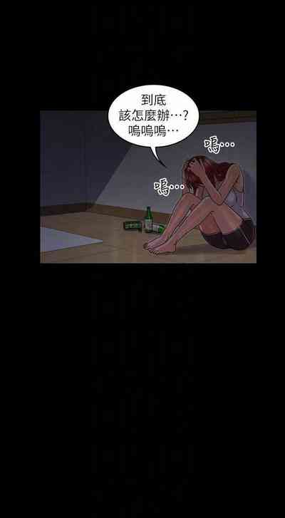 第505頁圖