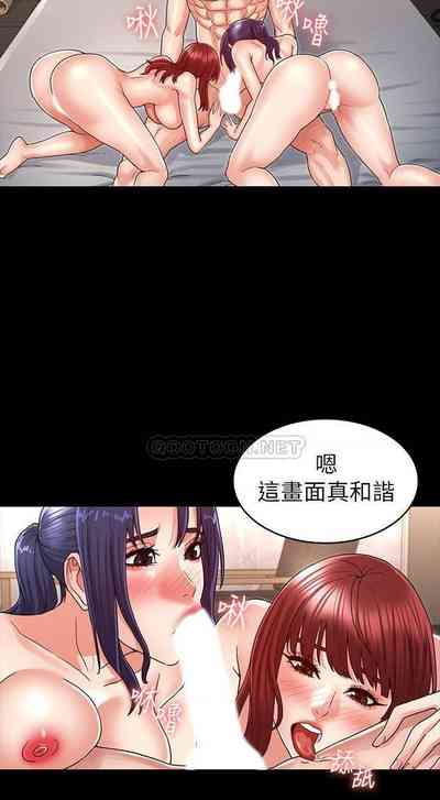 第561頁圖
