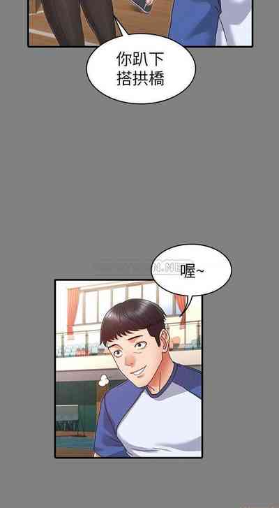 第57頁圖