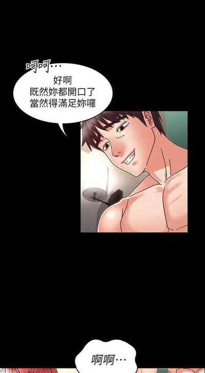 第589頁圖