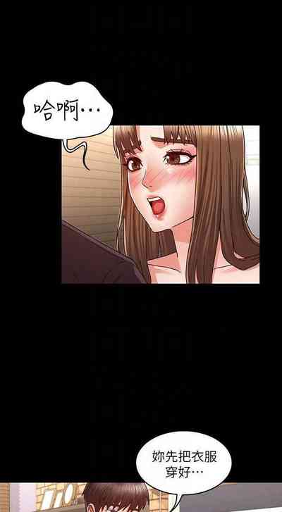 第613頁圖