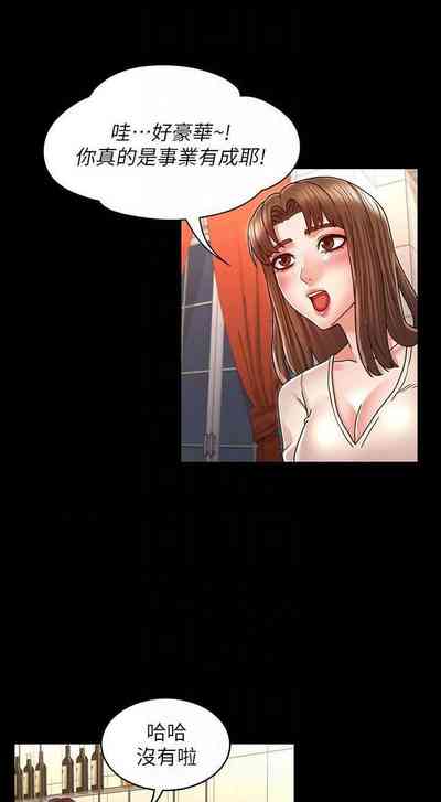 第617頁圖