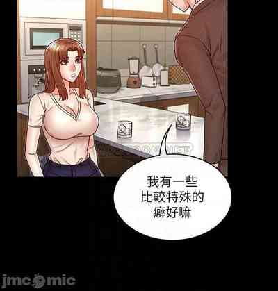 第621頁圖