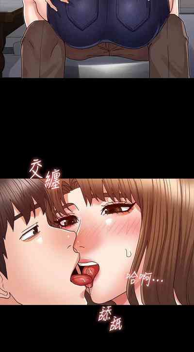 第625頁圖