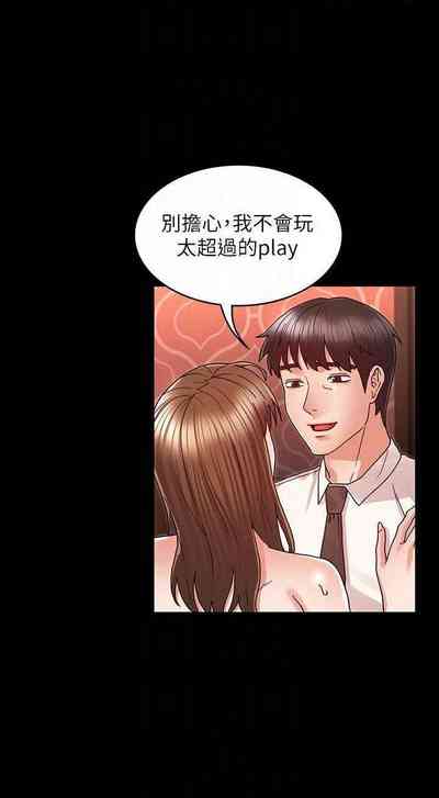第645頁圖
