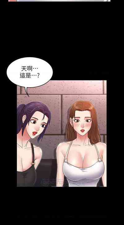 第69頁圖