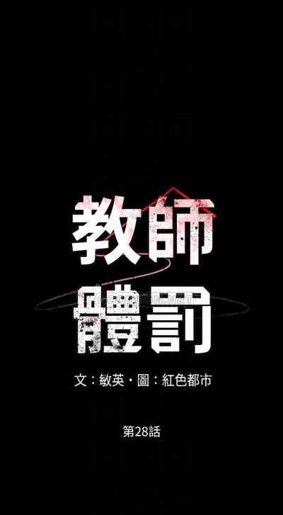 第705頁圖