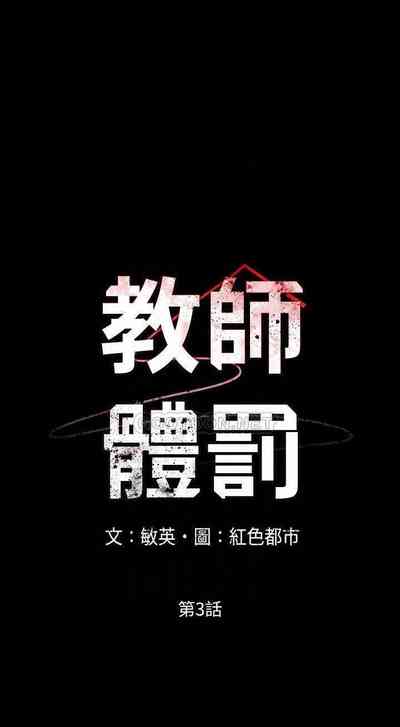 第81頁圖
