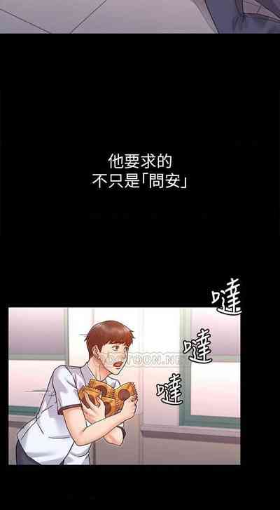 第9頁圖