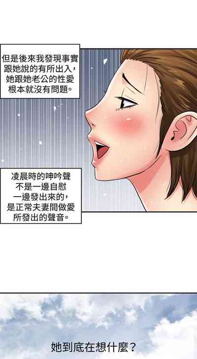 第101頁圖